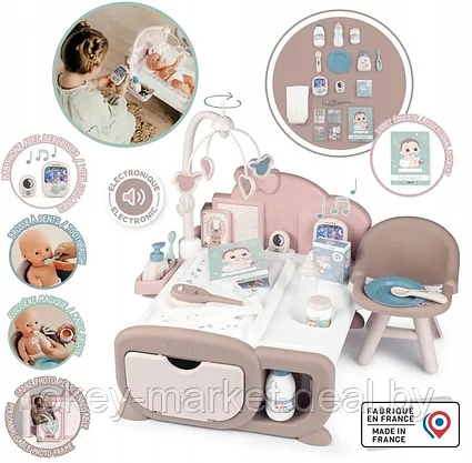 Игровой набор для девочек по уходу за куклой Smoby Baby Nurse Электронный уголок + кукла 220375, фото 2