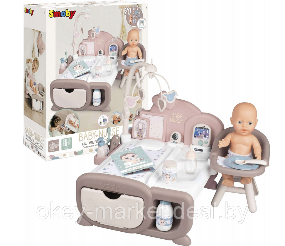 Игровой набор для девочек по уходу за куклой Smoby Baby Nurse Электронный уголок + кукла 220375 - фото 6 - id-p216942035