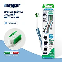 Biorepair Curve Toothbrush Medium / Средней Жесткости Зубная щетка изогнутая мануальная / механическая