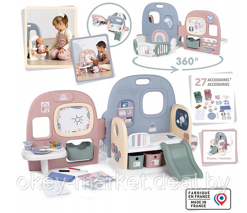 Набор для ухода за куклами Smoby Baby Care - Игровая комната для куклы + 27 аксессуаров 240307, фото 2