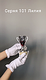 Кубок "Лилия" на мраморной подставке , высота 14 см, арт.101-140, фото 2