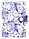 Визитница сувенирная «Феникс Презент» 140*102 мм, 1 карман, 10 листов, «Сказочные птицы», фото 4