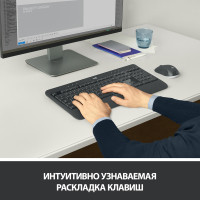 Клавиатура+мышь Logitech MK540 / 920-008686 - фото 10 - id-p216944612