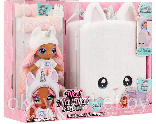 Игровой набор Na! Na! Na! Surprise Backpack Bedroom Unicorn Tiffany Sparkles 592365, фото 3