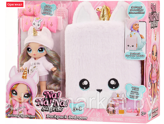 Игровой набор Na! Na! Na! Surprise Backpack Bedroom Unicorn Britney Sparkles 592358, фото 2