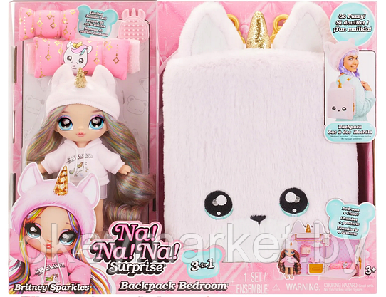 Игровой набор Na! Na! Na! Surprise Backpack Bedroom Unicorn Britney Sparkles 592358, фото 3