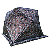 Палатка зимняя куб четырехслойная Mircamping (240х240х190/220см), арт. 2019MC, фото 5