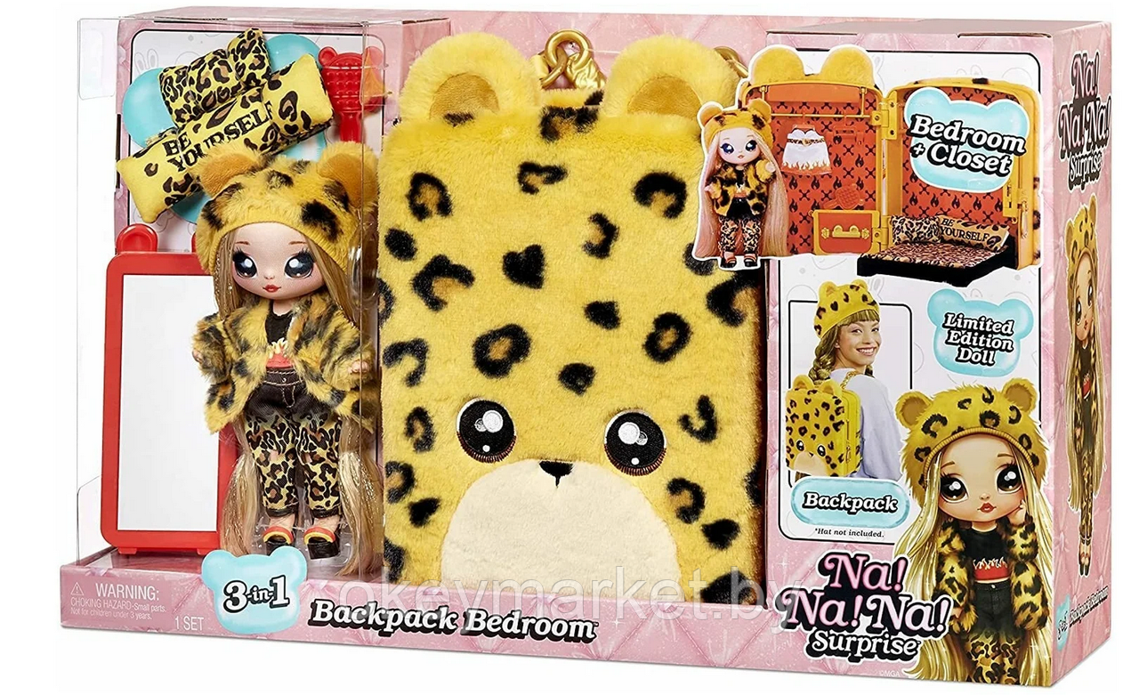 Игровой набор Na! Na! Na! Surprise Backpack Bedroom Рюкзак-спальня Jennel Jaguar 575696