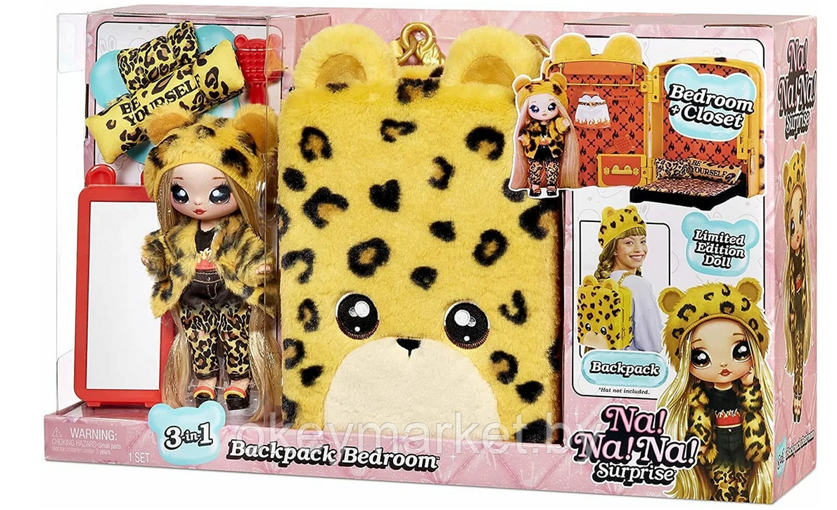 Игровой набор Na! Na! Na! Surprise Backpack Bedroom Рюкзак-спальня Jennel Jaguar 575696, фото 2