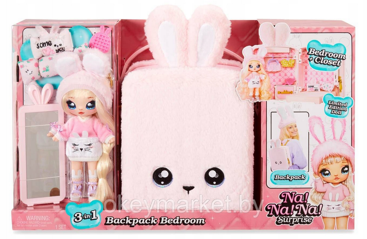 Игровой набор Na! Na! Na! Surprise Playset Pink с куклой Обри Харт, фото 2