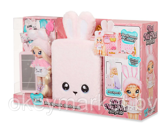 Игровой набор Na! Na! Na! Surprise Playset Pink с куклой Обри Харт, фото 2