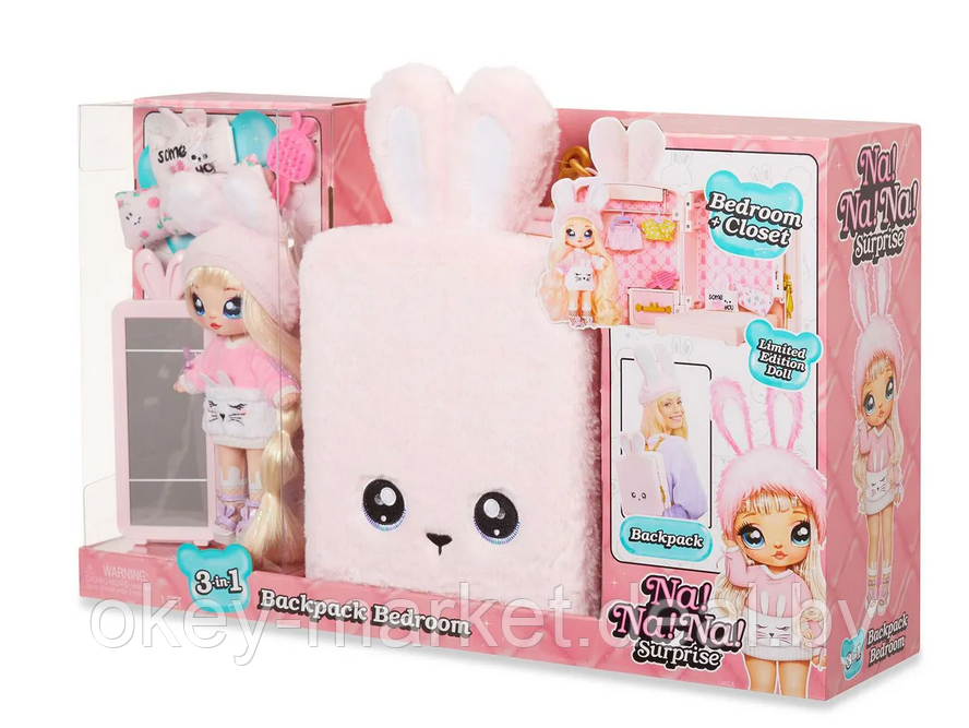 Игровой набор Na Na Na Surprise Playset Pink с куклой Обри Харт - фото 2 - id-p216950494
