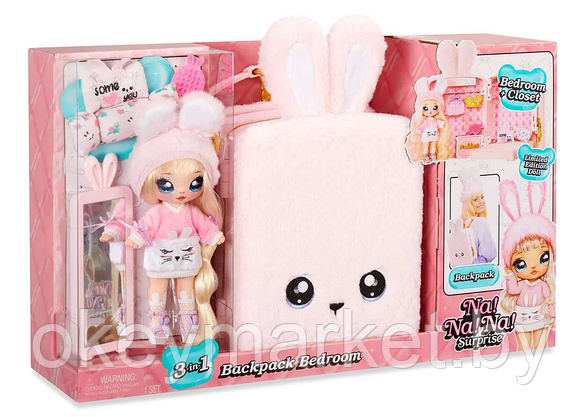 Игровой набор Na! Na! Na! Surprise Playset Pink с куклой Обри Харт, фото 3
