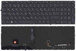 Клавиатура для ноутбука HP Elitebook 850, 855 G7, G8 черная с подсветкой и указателем