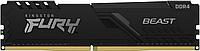 Оперативная память Kingston FURY Beast KF426C16BB/4 DDR4 DIMM 4Gb PC4-21300 CL16