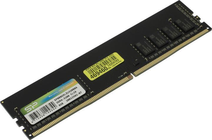 Модуль памяти Silicon Power SP008GXLZU320B0A DDR4 DIMM 8Gb PC4-25600 CL16 - фото 1 - id-p216982856