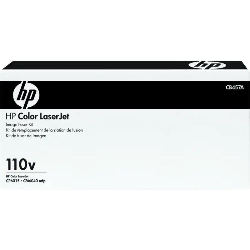 Комплект закрепления Комплект закрепления/ HP LaserJet 220V Fuser Assembly 220V - фото 1 - id-p216983705