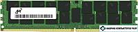 Оперативная память Micron 64GB DDR4 PC4-23400 MTA36ASF8G72PZ-2G9E1