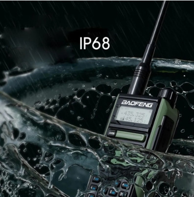 Рация Baofeng UV-16 Plus Зеленая (UHF/VHF) - фото 10 - id-p216984391