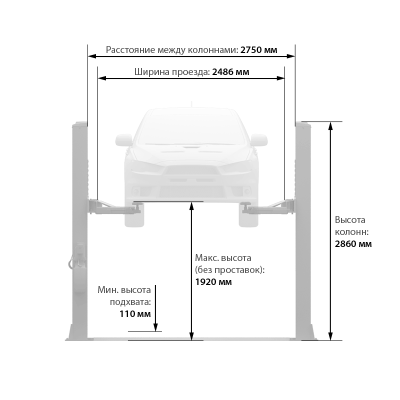 Подъемник двухстоечный электрогидравлический Launch TLT-240SB, 4 т - фото 2 - id-p52373148