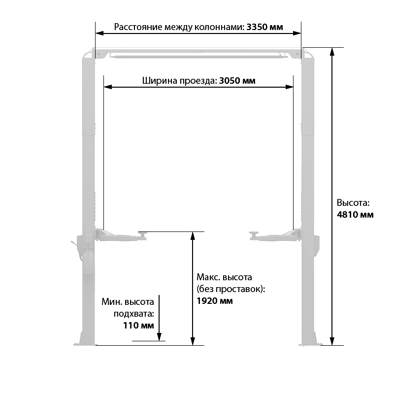 Подъемник двухстоечный электрогидравлический LAUNCH TLT-250 AT(C), 5 т - фото 2 - id-p52373339