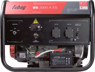 Бензиновый генератор Fubag BS 3300 A ES - фото 2 - id-p217024618