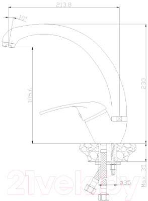 Смеситель Rossinka Silvermix Y40-23 - фото 2 - id-p217006259