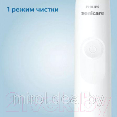 Электрическая зубная щетка Philips HX3671/13 - фото 2 - id-p217046259