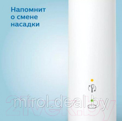 Электрическая зубная щетка Philips HX3671/13 - фото 3 - id-p217046259