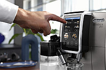 Кофемашина DeLonghi Dinamica Plus ECAM 380.95.TB, фото 3