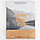 Пакет крафтовый вертикальный Мечты сбываются 31 × 40 × 11.5 см, фото 4