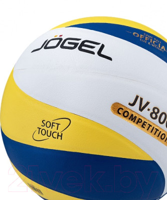 Мяч волейбольный Jogel BC21 / JV-800 - фото 3 - id-p217008743