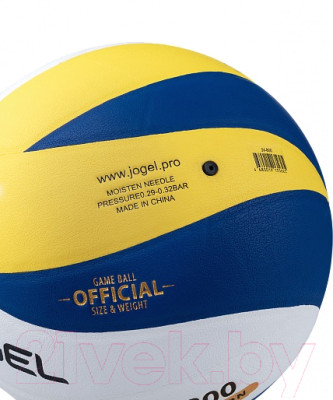 Мяч волейбольный Jogel BC21 / JV-800 - фото 4 - id-p217008743