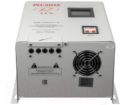 Стабилизатор напряжения Ресанта Lux АСН-12000Н/1-Ц - фото 3 - id-p217016734