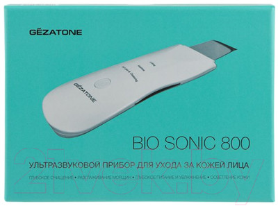 Аппарат для чистки лица Gezatone BON-990 / 1301182M - фото 7 - id-p217053150