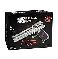 Конструктор 77001 Desert Eagle Пистолет Дезерт, 408 деталей