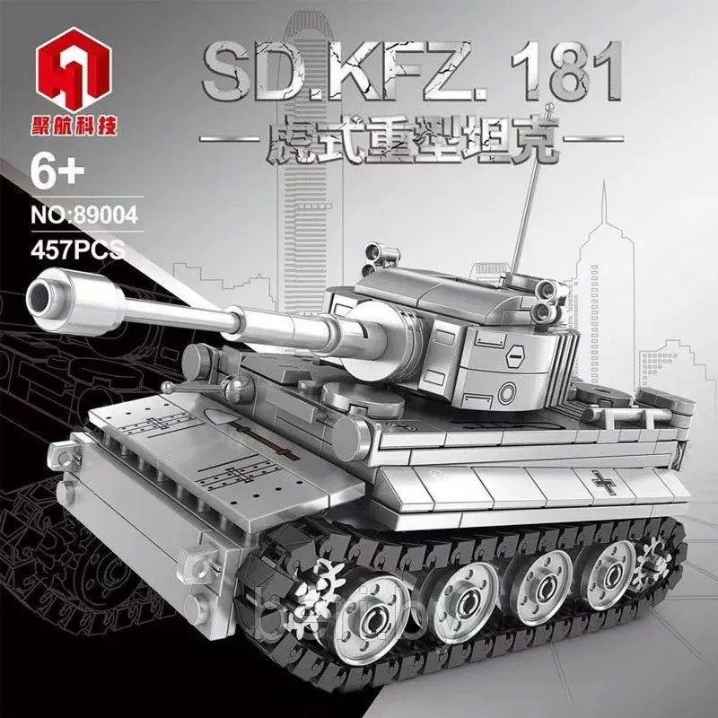 89004 Конструктор Немецкий танк Тяжёлый танк Тигр, 457 деталей, аналог LEGO - фото 1 - id-p217068373