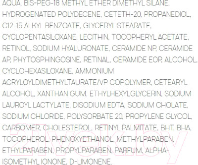 Сыворотка для лица Sesderma Hidraderm Hyal Липосомальная с гиалуроновой кислотой - фото 3 - id-p217004784