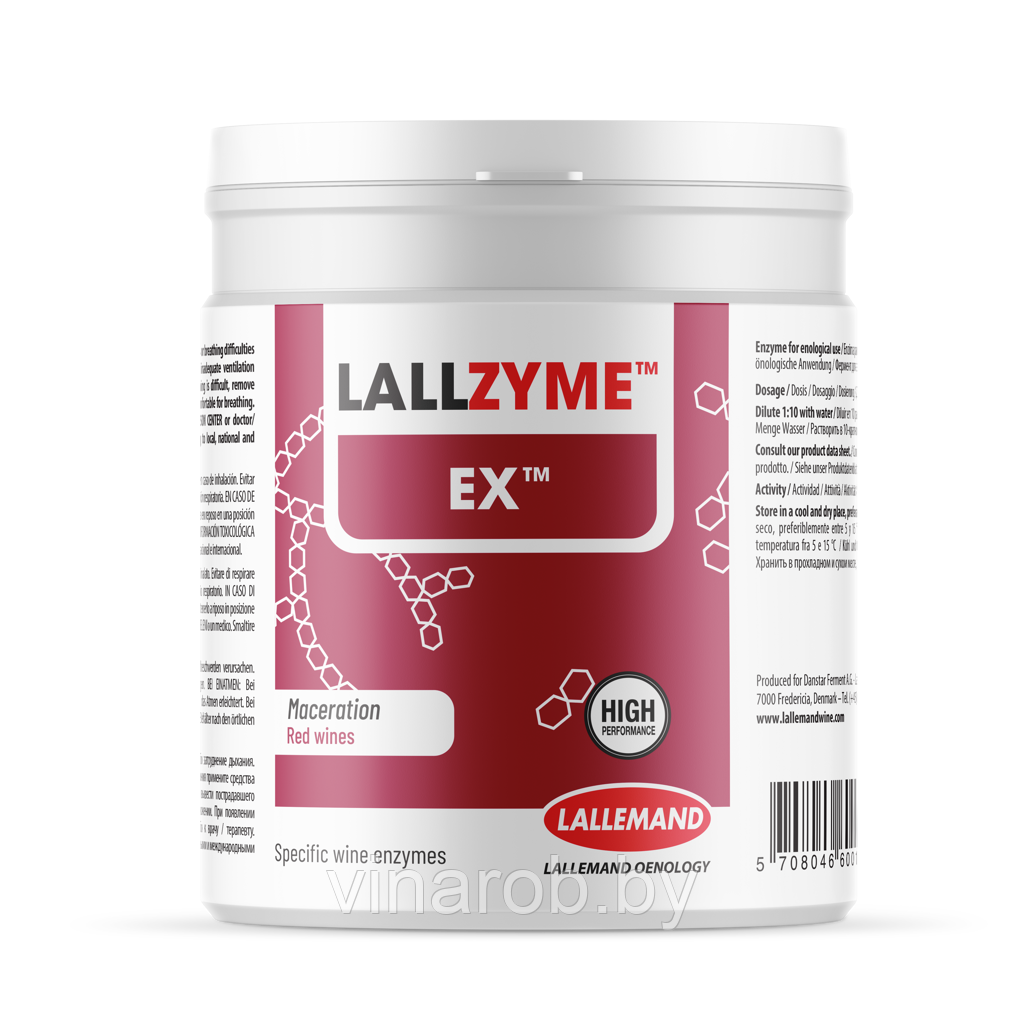 Фермент Lallzyme EX-V (5 г) Развитие красных вин на 250-500 литров - фото 1 - id-p130565204