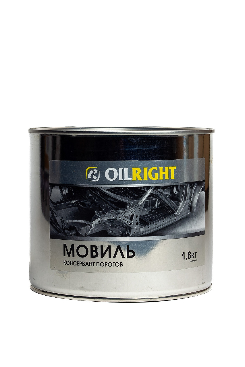 Мовиль автоконсервант OILRIGHT 1.8 кг (РФ) ж\б 8003 - фото 1 - id-p216641371