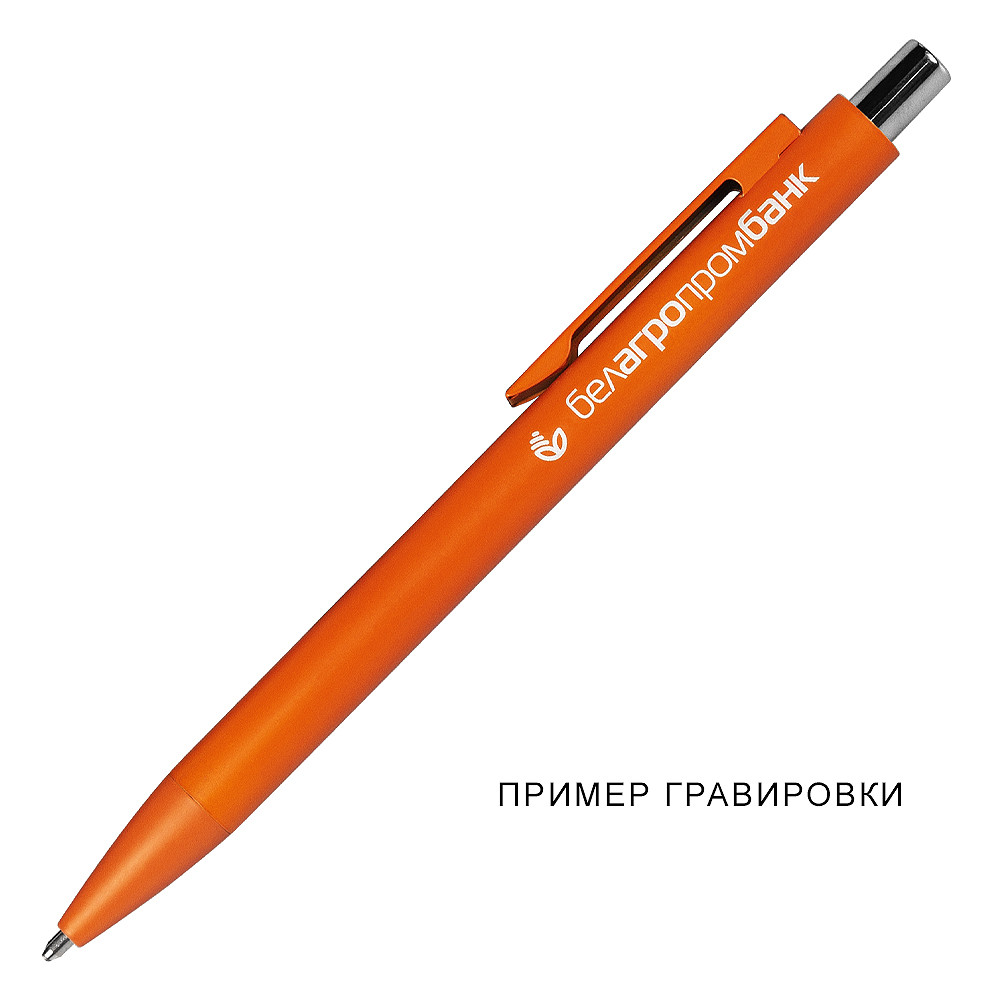 Ручка шариковая Snap матовая, металл - фото 6 - id-p217119509