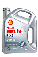 Моторное масло Shell Helix HX8 Synthetic 5W-30 4л 550052835