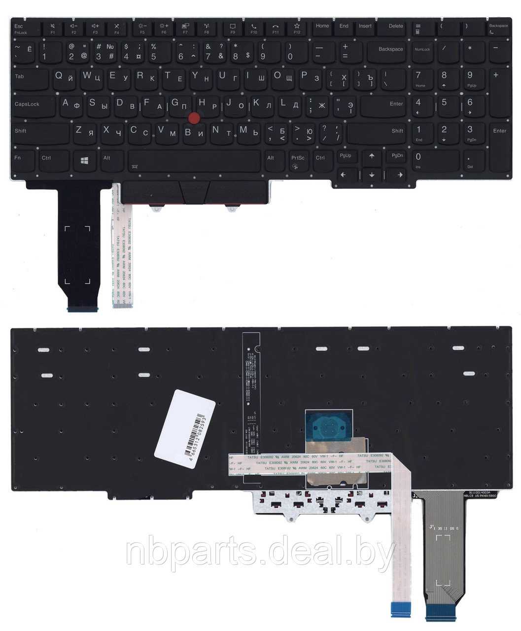 Клавиатура для ноутбука Lenovo ThinkPad E15 gen 2, чёрная, с подсветкой, RU - фото 1 - id-p135554250