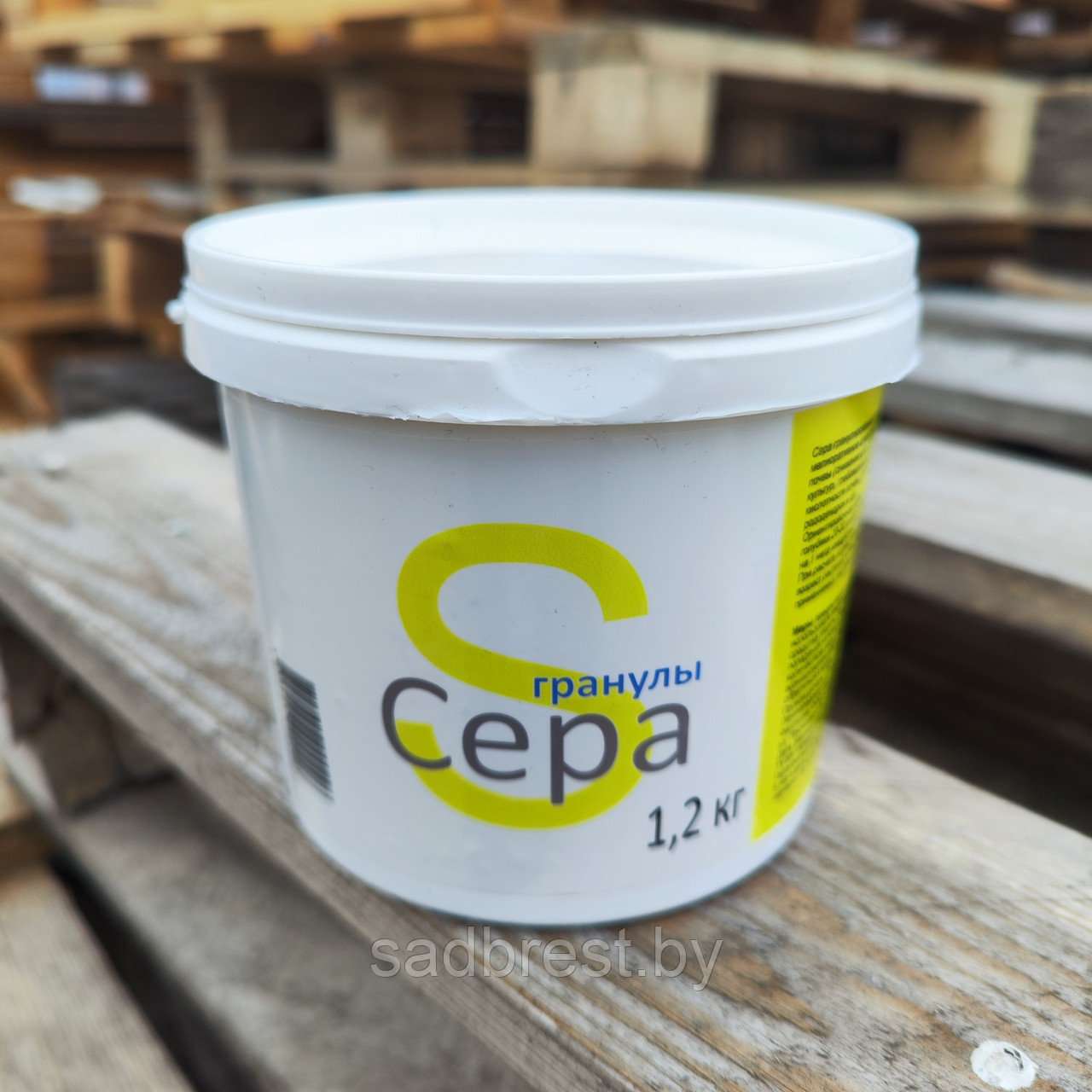 Сера гранулированная, 1,2 кг ведро: продажа, цена в Бресте. Удобрения ...