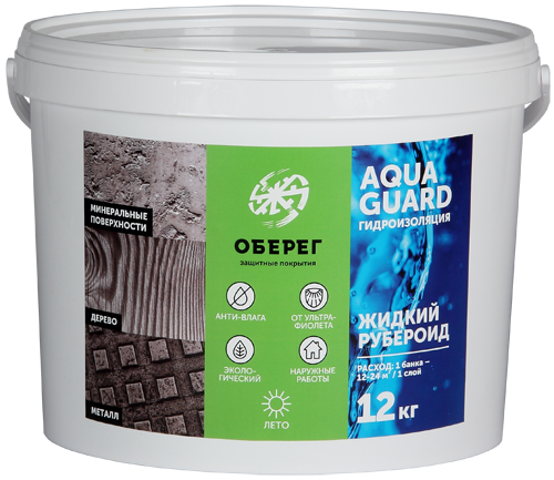 AquaGuard Жидкий рубероид гидроизоляционный серый 12 кг - фото 1 - id-p217155967