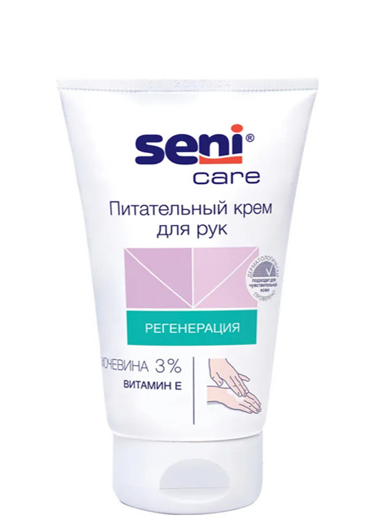 Питательный крем для рук Seni Care, 100 мл.
