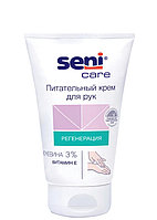 Питательный крем для рук Seni Care, 100 мл.