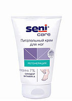 Питательный крем для ног Seni Care, 100 мл.