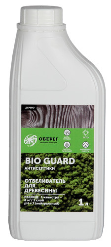 BioGuard Отбеливатель для древесины 1 л - фото 1 - id-p217155995