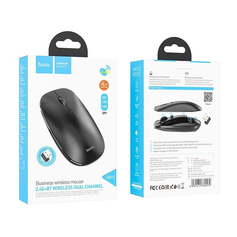 Мышь беспроводная Hoco GM15 (2,4G + Bluetooth,1600dpi) цвет: черный - фото 1 - id-p217157223